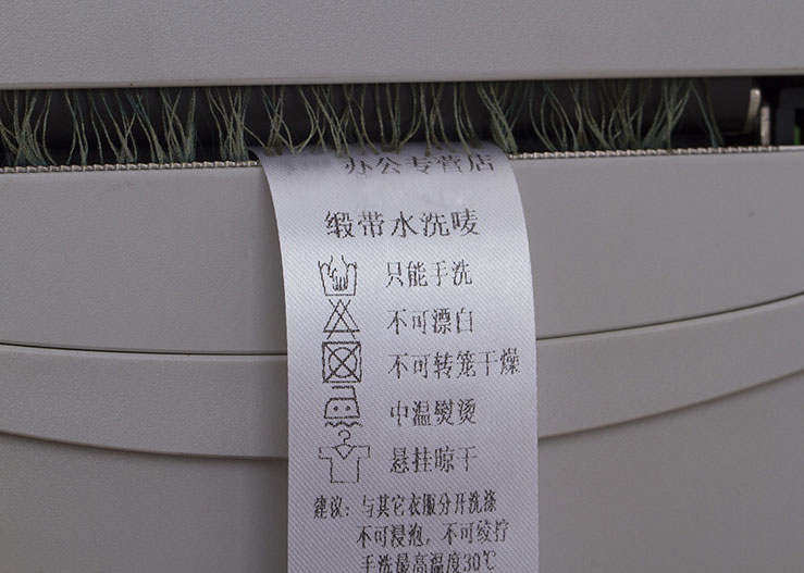 條碼碳帶